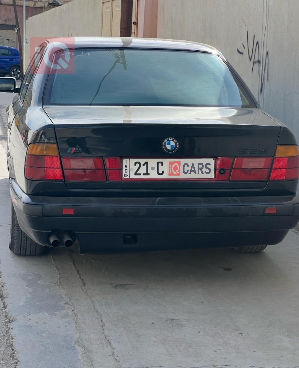 بي ام دبليو الفئة 5